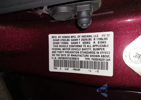 2012 Honda Civic Ex z USA, uszkodzony, nr VIN 19XFB2F87CE390815